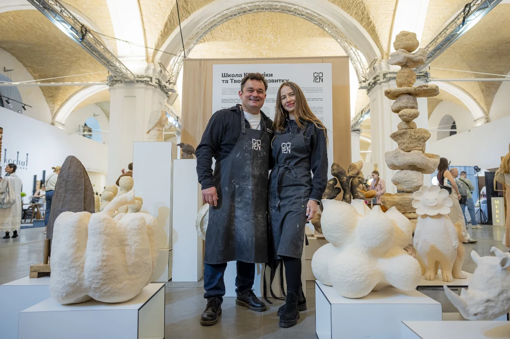 Ukrainian Design and Innovation Week 2026 жовтень Ukrainian Design and Innovation Week 2026 жовтень